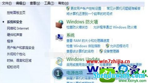 win10ϵͳرʡģʽĲ