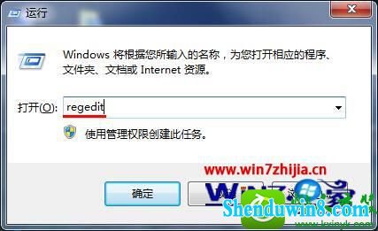 win8.1ϵͳҼҲɾѡĽ