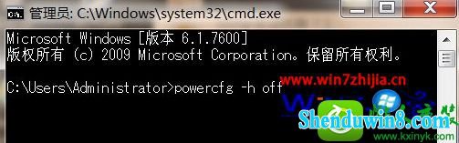 win8.1ϵͳʾdrive power state failureĽ