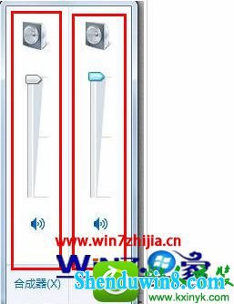 win8.1系统连接usb小音箱后出现两个音量调节面板的解决方法