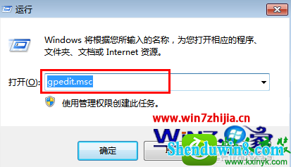 win8.1ϵͳҼûԵĽ