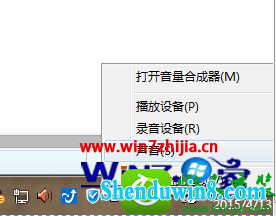 win8.1ϵͳԶĽ