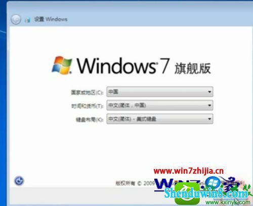 win10电脑重装系统需要哪些步骤 win10系统重装的操作方法