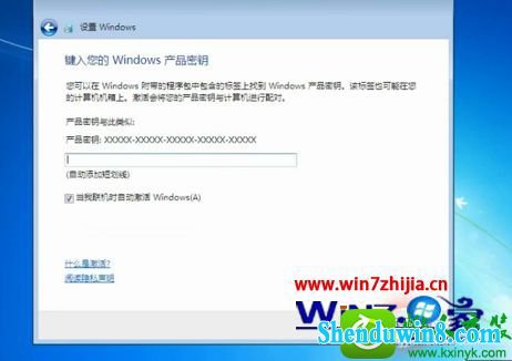 win10电脑重装系统需要哪些步骤 win10系统重装的操作方法