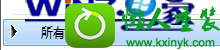 win10 64位系统自带的讲述人功能打开方法 win10系统打开自带的讲述人功能的操作方法