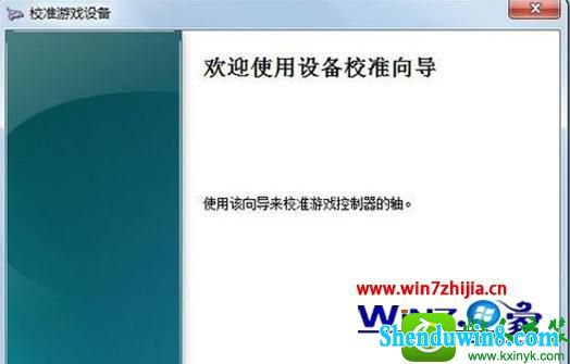 win10ϵͳ/ϷֱĲ