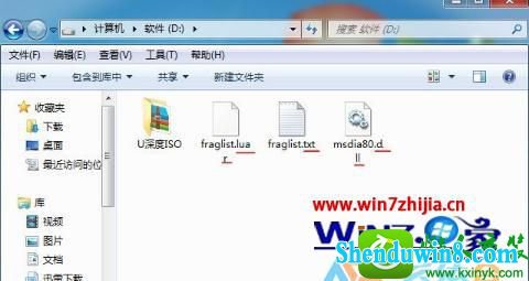  win10ϵͳԲ鿴ļչĲ