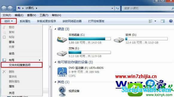  win10ϵͳԲ鿴ļչĲ