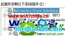 win10ϵͳƵδеĲ