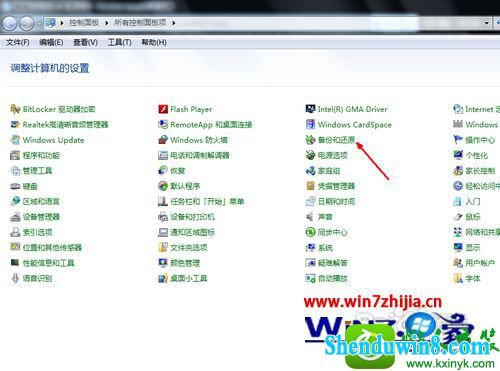 win10系统纯净版怎么还原 win10系统设置还原的操作方法