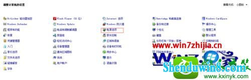 win1032位系统如何设置更改远程桌面3389端口 win10系统设置更改远程桌面3389端口的操作方法
