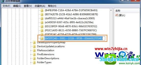 win10系统回收站清空后还能找回文件吗 win10系统电脑回收站清空后恢复文件的操作方法