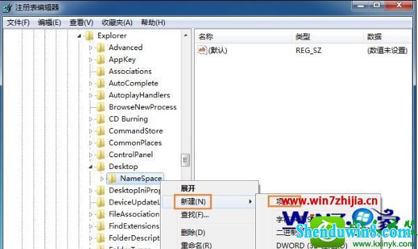 win10系统回收站清空后还能找回文件吗 win10系统电脑回收站清空后恢复文件的操作方法
