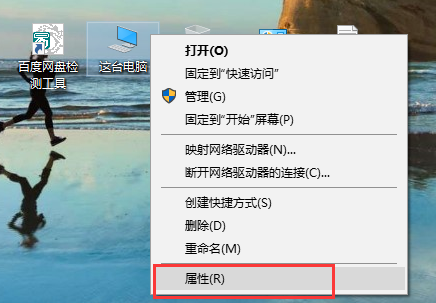 win10רҵ棬