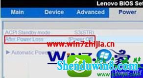  win10ϵͳõԽֹԶĲ