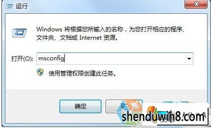 win8콢ϵͳӦó޷0xc0000142ʾ