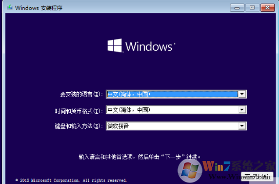 win10רҵ澵ISO