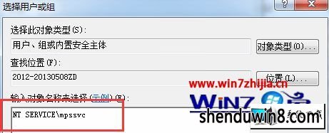 win8ϵͳǽ޷ͼĲ