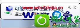 win10纯净版系统怎么去掉登录密码 win10系统去掉登录密码的操作方法