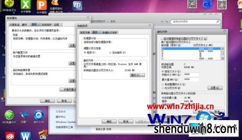 win8ϵͳ֮ϷǵߵͼĲ