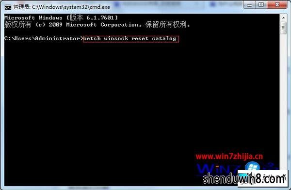 win8ϵͳʾ޷ӵsystem event notification serviceͼĲ