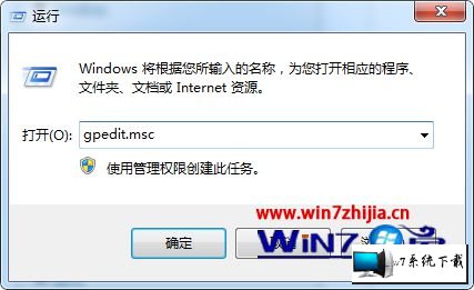 win8ϵͳÿδieܵͼĲ