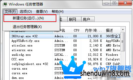 win8콢ϵͳͼ겻ô