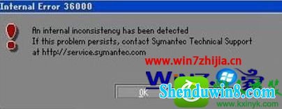 win8.1ϵͳUװʾinternal Error 36000Ľ