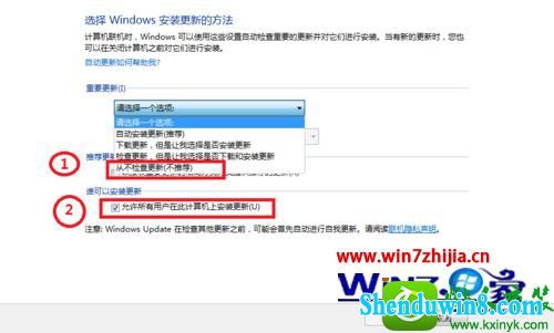 win8.1ϵͳԶʧ޷ϵͳĽ