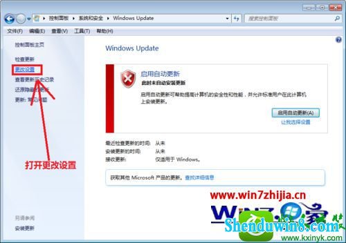 win8.1ϵͳԶʧ޷ϵͳĽ