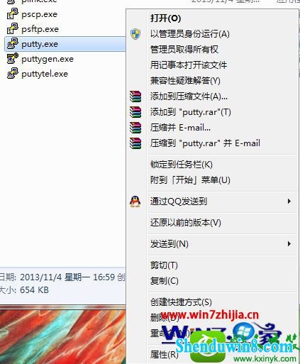 win10系统设置putty免用户名密码登陆教程 win10系统设置putty免用户名密码登陆的操作方法