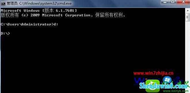 win10系统用dos启动程序的操作方法