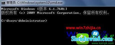 win10系统用dos启动程序的操作方法