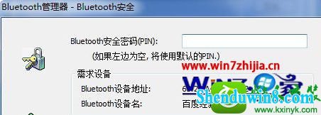 win10ϵͳʹֻļĲ