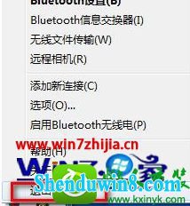 win10ϵͳʹֻļĲ