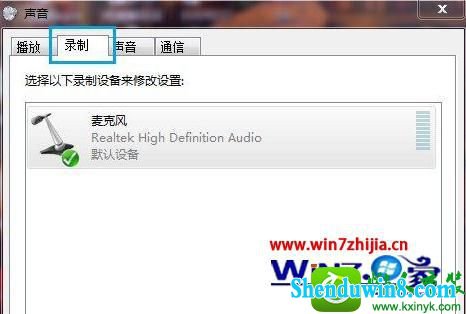 win10ϵͳ˷ܵĲ
