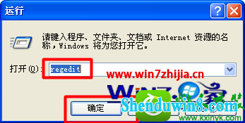 windows10旗舰版电脑怎么设置缩略图大小 win10系统设置缩略图大小的操作方法
