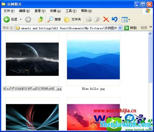 windows10旗舰版电脑怎么设置缩略图大小 win10系统设置缩略图大小的操作方法
