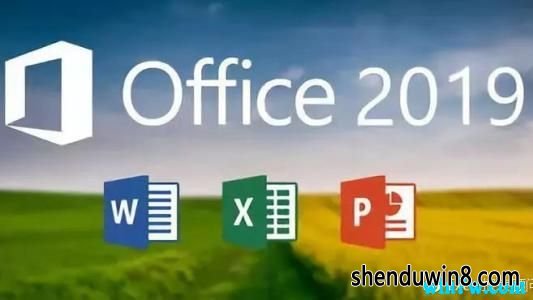 wps2019序列号 wwps2019企业版序列号 wps office2016激活码汇总