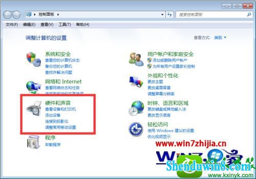 win8.1ϵͳQQỨĽ