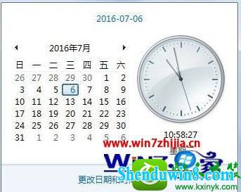 win10ϵͳʱ뻥ͬĲ