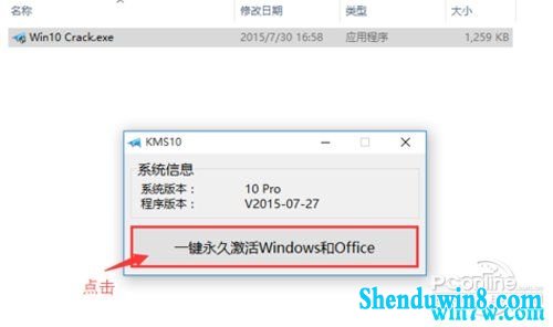 win7רҵԿ 2019°ԿƼ