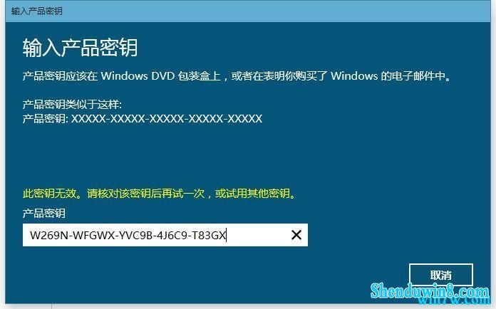 win7 ĳ10,