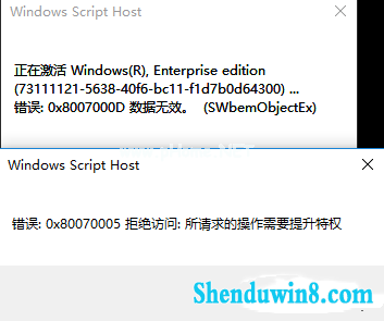 win7ѼԿ 2019.04win7к