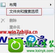 win10ϵͳļв鿴Ĳ