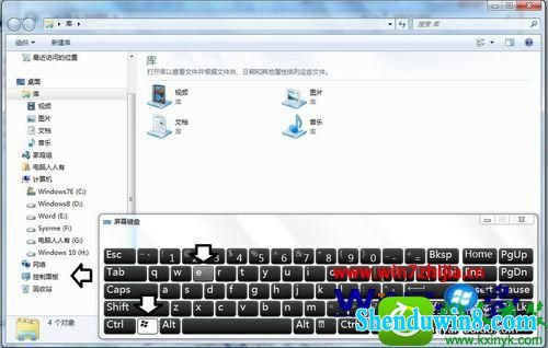 win10系统诊断策略服务已被禁用怎么恢复使用 win10系统诊断策略服务已被禁用恢复使用的操作方法