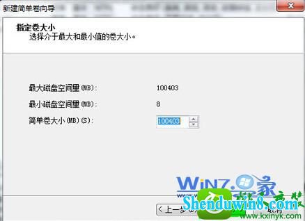 win8.1ϵͳʾ˲ϵͳֶ֧̬̹ϵĽ