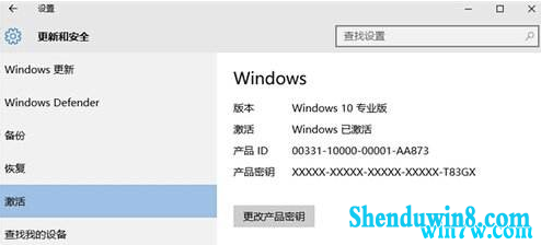 2019רҵ漤Կ win7к