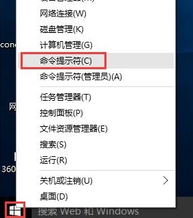 win10ϵͳ٣