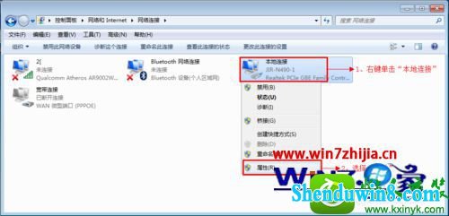 win10系统设置路由器dHCp自动获取ip的方法 win10系统设置路由器dHCp自动获取ip的操作方法